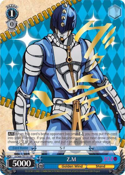 ZM JJR Gold Stamp JJ/S66-TE15J JJR JoJo's Bizarre Adventure: Golden Wind Card