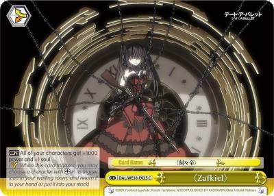 Zafkiel DAL/WE33-E025 C Date A Bullet Card