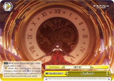 Zafkiel Parallel Foil DAL/WE33-E025 C Date A Bullet Card