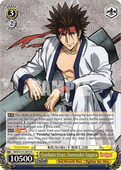 Zanbato User Sanosuke Sagara RKN/S115-E013 R Rurouni Kenshin Card