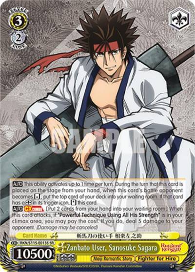 Zanbato User Sanosuke Sagara SR RKN/S115-E013S SR Rurouni Kenshin Card