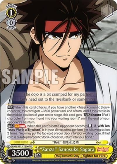 Zanza Sanosuke Sagara RKN/S115-TE06 TD Rurouni Kenshin Card