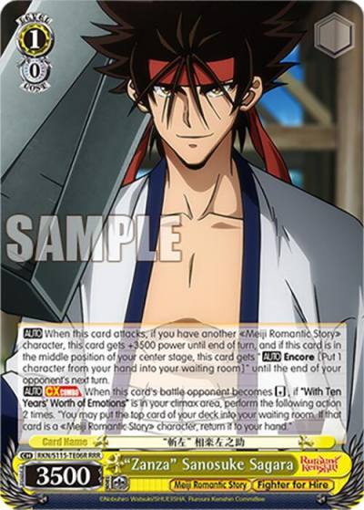 Zanza Sanosuke Sagara RRR RKN/S115-TE06R RRR Rurouni Kenshin Card