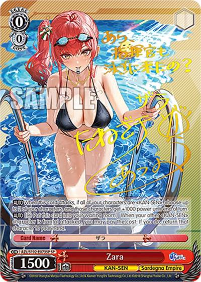 Zara SP Gold Signature AZL/S102-E073SP SP Azur Lane Card