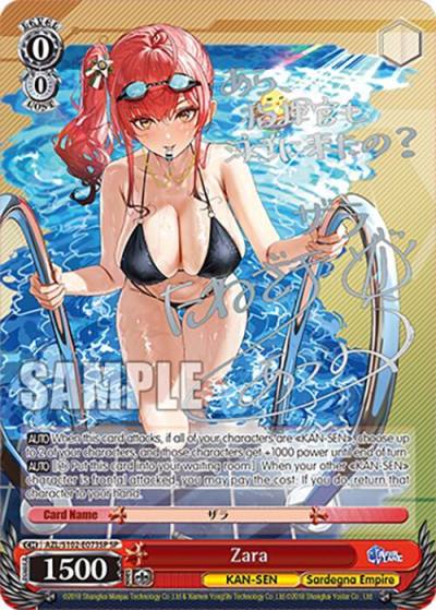 Zara SP Silver Signature AZL/S102-E073SP SP Azur Lane Card