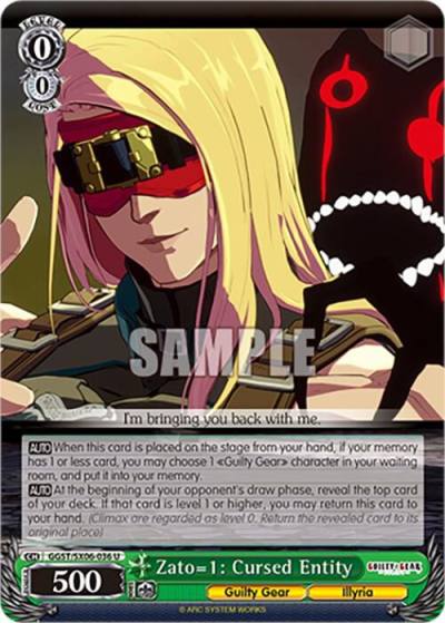 Zato=1 Cursed Entity GGST/SX06-036 U Guilty Gear -Strive- Card