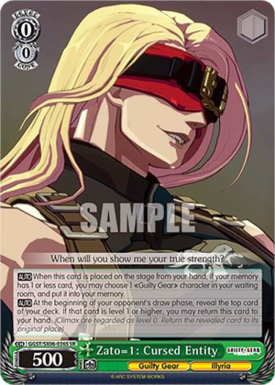 Zato=1 Cursed Entity SR GGST/SX06-036S SR Guilty Gear -Strive- Card