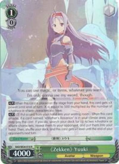 Zekken Yuuki Parallel Foil SAO/SE26-E10 R Sword Art Online II Vol.2 Card