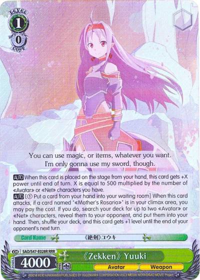 Zekken Yuuki RRR SAO/S47-E028R RRR Sword Art Online Re: Edit Card