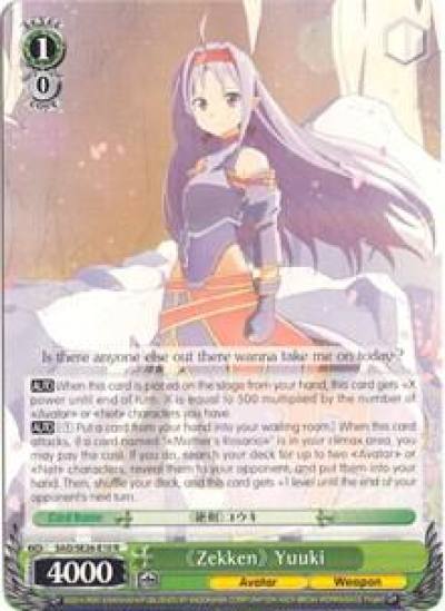 Zekken Yuuki SAO/SE26-E10 R Sword Art Online II Vol.2 Card