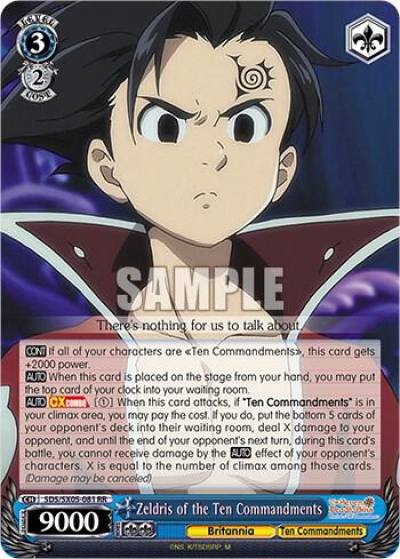 Zeldris of the Ten Commandments SDS/SX05-081 RR The Seven Deadly Sins: Revival of The Commandments Card