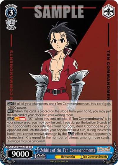 Zeldris of the Ten Commandments SR SDS/SX05-081S SR The Seven Deadly Sins: Revival of The Commandments Card