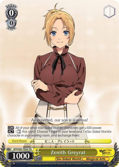Zenith Greyrat MTI/S83-TE04 TD Mushoku Tensei: Jobless Reincarnation Card