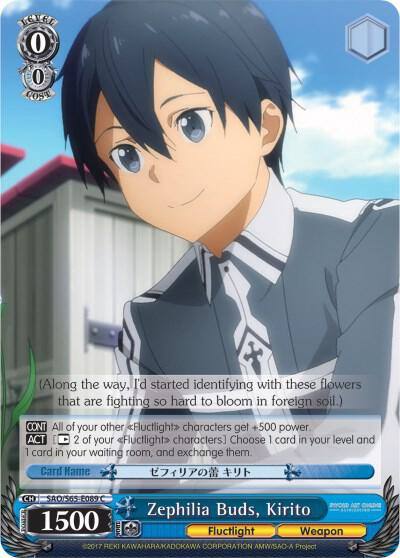 Zephilia Buds Kirito SAO/S65-E089 C Sword Art Online -Alicization- Card