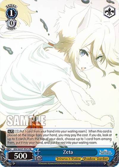 Zeta PR EIS/SX07-P07 The Eminence in Shadow Card