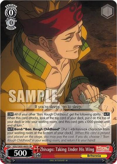 Zhivago Taking Under His Wing SR SDS/SX05-065S SR The Seven Deadly Sins: Revival of The Commandments Card