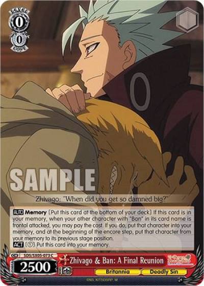 Zhivago and Ban A Final Reunion SDS/SX05-073 C The Seven Deadly Sins: Revival of The Commandments Card