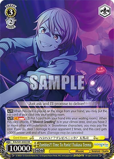 Zombies?! Time To Panic! Tsukasa Tenma PJS/S91-E003 RR HATSUNE MIKU: COLORFUL STAGE! Weiss Schwarz card