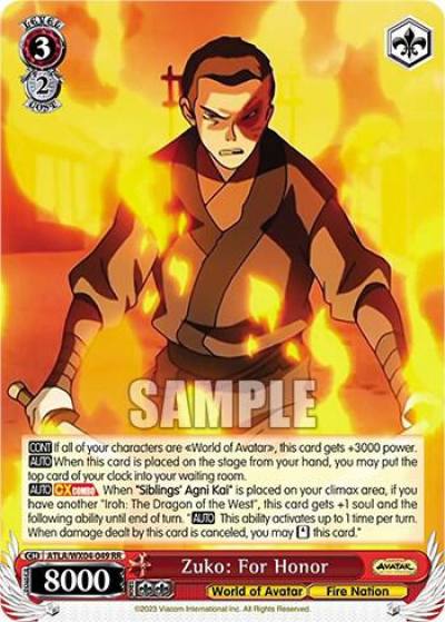 Zuko For Honor ATLA/WX04-049 RR Avatar: The Last Airbender Card