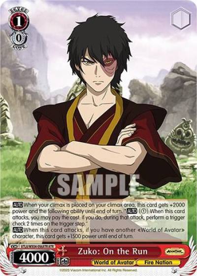 Zuko On the Run ATR ATLA/WX04-056ATR ATR Avatar: The Last Airbender Card