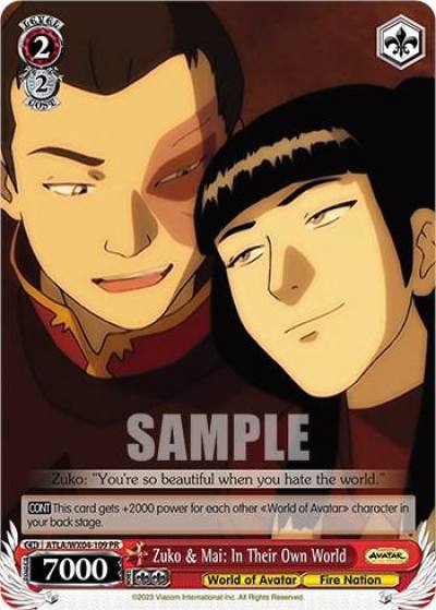 Zuko and Mai In Their Own World ATLA/WX04-109 PR Avatar: The Last Airbender Card