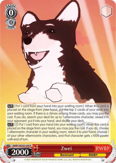 Zwei RWBY/WX03-049 R RWBY Card