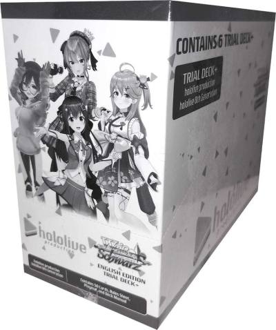 hololive production hololive 0th Generation Trial Deckplus Display hololive production Card
