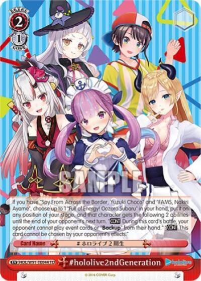 hololive2ndGeneration HOL/W91-TE044 TD hololive production Card