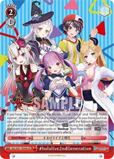 hololive2ndGeneration SR HOL/W91-TE044S SR hololive production Card