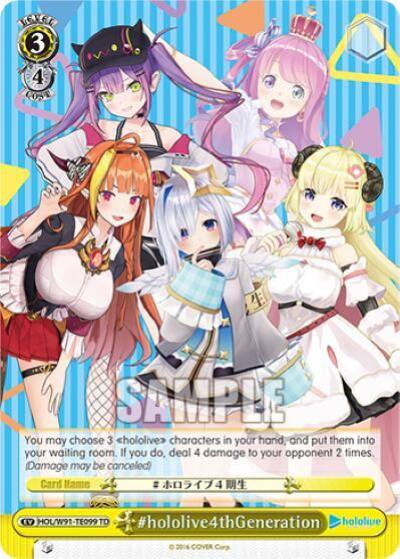 hololive4thGeneration HOL/W91-TE099 TD hololive production Card