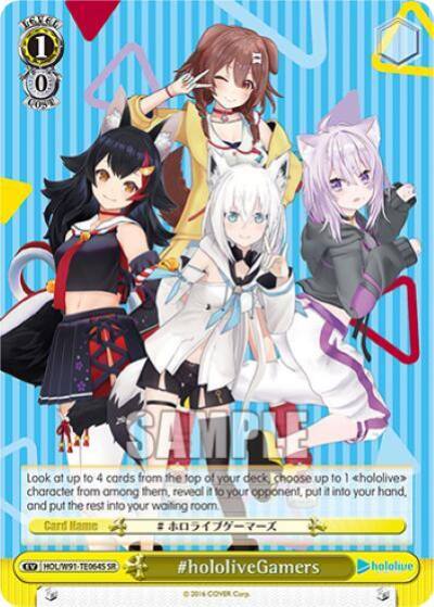 hololiveGamers SR HOL/W91-TE064S SR hololive production Card