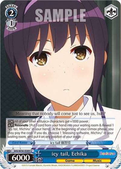 icy tail Echika SHS/W56-E089 U Saekano: How to Raise a Boring Girlfriend Card