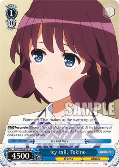icy tail Tokino SHS/W56-E093 C Saekano: How to Raise a Boring Girlfriend Card