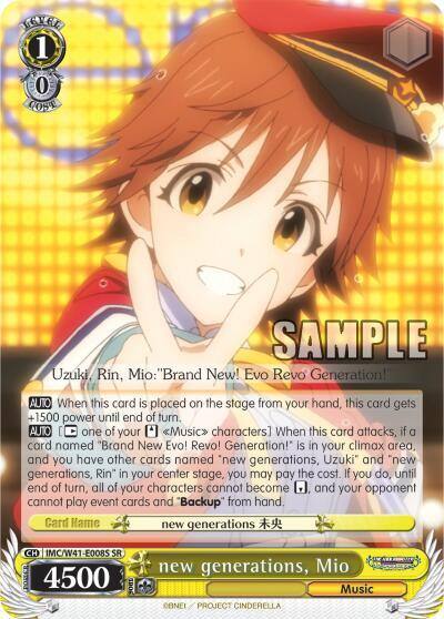 new generations Mio SR IMC/W41-E008S SR The iDOLM@STER Cinderella Girls Card