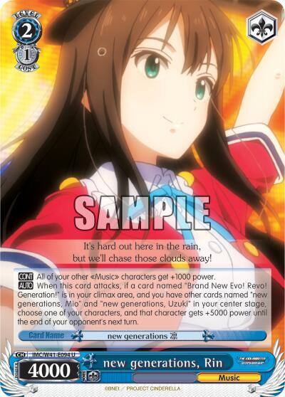 new generations Rin IMC/W41-E094 U The iDOLM@STER Cinderella Girls Card