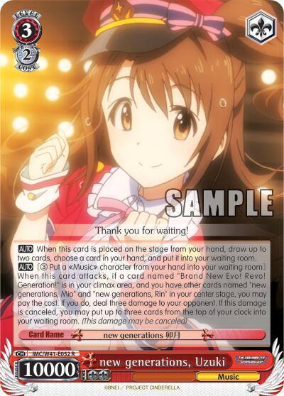 new generations Uzuki IMC/W41-E052 R The iDOLM@STER Cinderella Girls Card