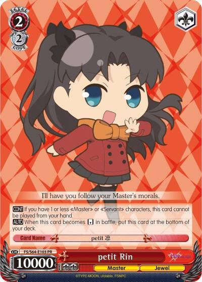 petit Rin FS/S64-E103 PR Fate/stay night [Heaven’s Feel] Card