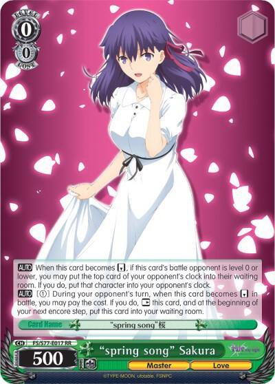 spring song Sakura FS/S77-E017 RR Fate/stay night [Heaven’s Feel] Vol.2 Card