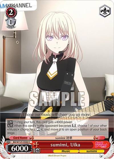 sumimi Uika BD/W125-E060 C MyGO!!!!! x Ave Mujica Card