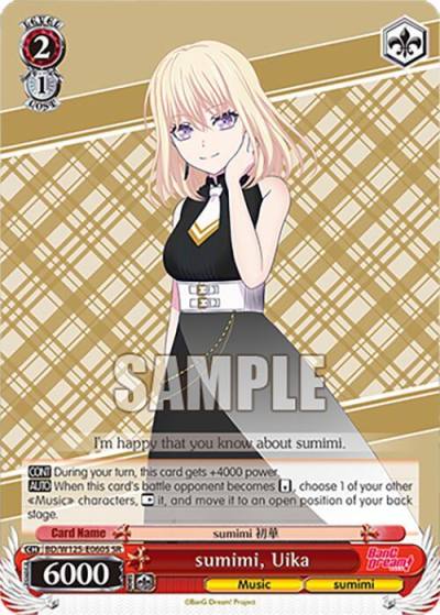 sumimi Uika SR BD/W125-E060S SR MyGO!!!!! x Ave Mujica Card