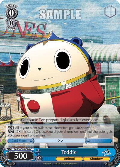 Teddie P4/EN-S01-086 C Persona 4 ver.E Card