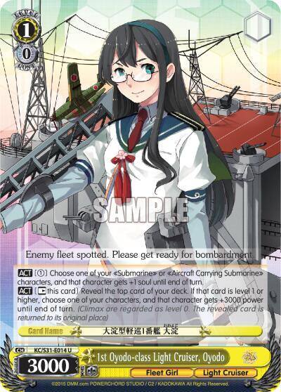 1st Oyodo class Light Cruiser Oyodo KC/S31-E014 U KanColle, 2nd Fleet Card