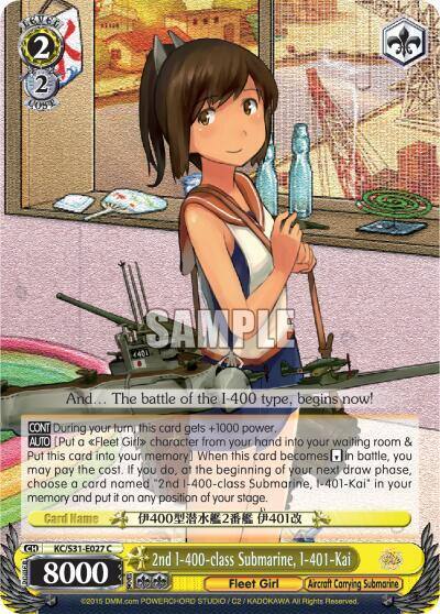 2nd I 400 class Submarine I 401 Kai KC/S31-E027 C KanColle, 2nd Fleet Card