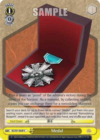 Medal KC/S31-E028 U KanColle, 2nd Fleet Card