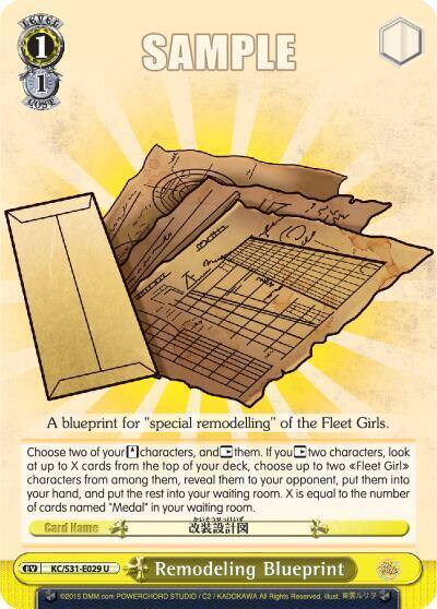 Remodeling Blueprint KC/S31-E029 U KanColle, 2nd Fleet Card