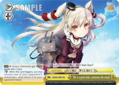 This is a good wind…commence the attack KC/S31-E031 CR KanColle, 2nd Fleet Card