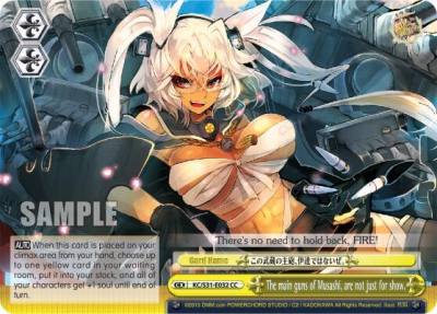 The main guns of Musashi are not just for show KC/S31-E032 CC KanColle, 2nd Fleet Card