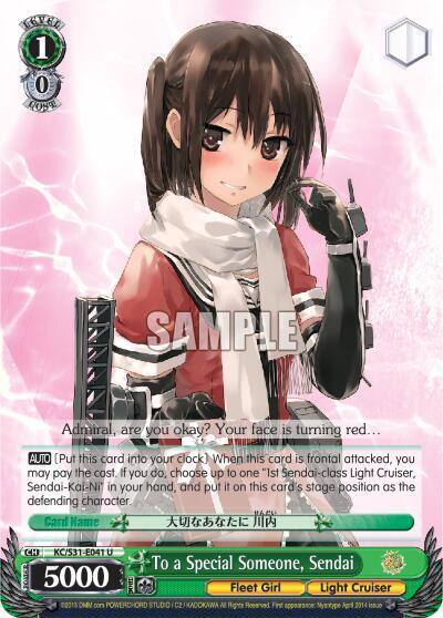 To a Special Someone Sendai KC/S31-E041 U KanColle, 2nd Fleet Card
