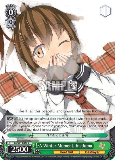 A Winter Moment Inaduma KC/S31-E047 C KanColle, 2nd Fleet Card