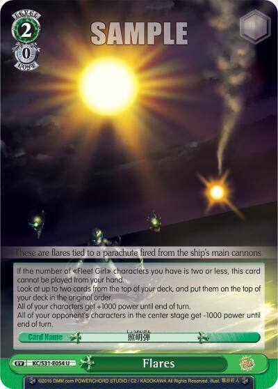 Flares KC/S31-E054 U KanColle, 2nd Fleet Card